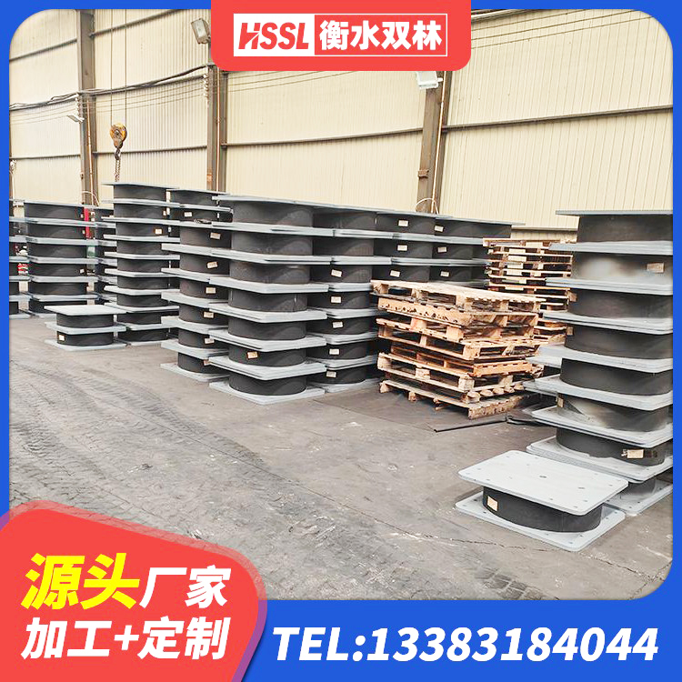 西陵区LRB1300隔震支座厂家 西陵区LNR1100橡胶支座源头工厂 西陵区建筑橡胶隔震支座商家 西陵区建筑高阻尼高阻尼隔震支座源头工厂