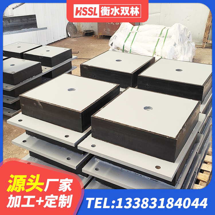西陵区LNR1500橡胶隔震支座什么价格 西陵区橡胶抗震支座厂商厂家 西陵区建筑橡胶隔振支座生产厂家 西陵区LNR900天然橡胶支座厂家电话