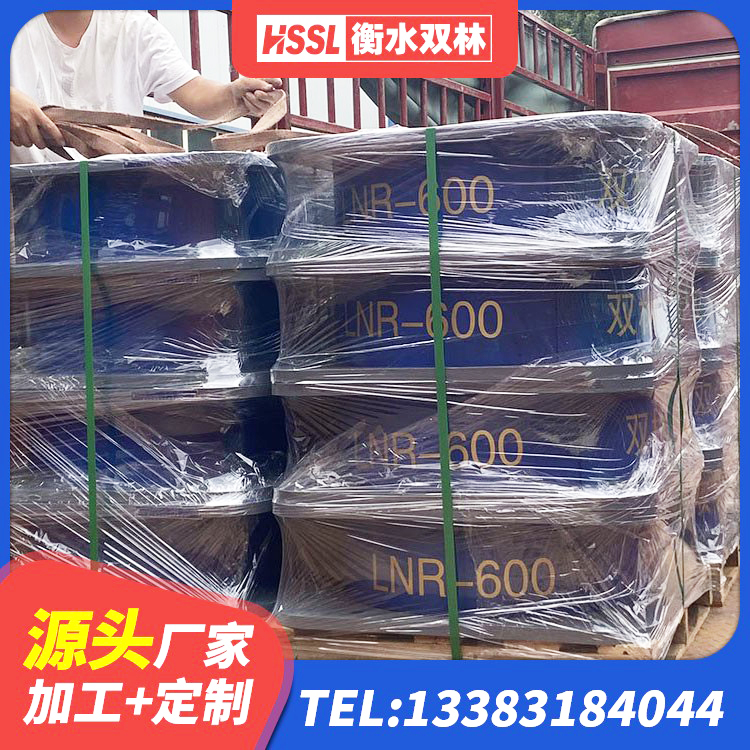 西陵区HDR1500高阻尼支座厂家 西陵区橡胶隔振支座 西陵区建筑非连续端铅芯隔震支座 西陵区LRB隔震支座500(II型)