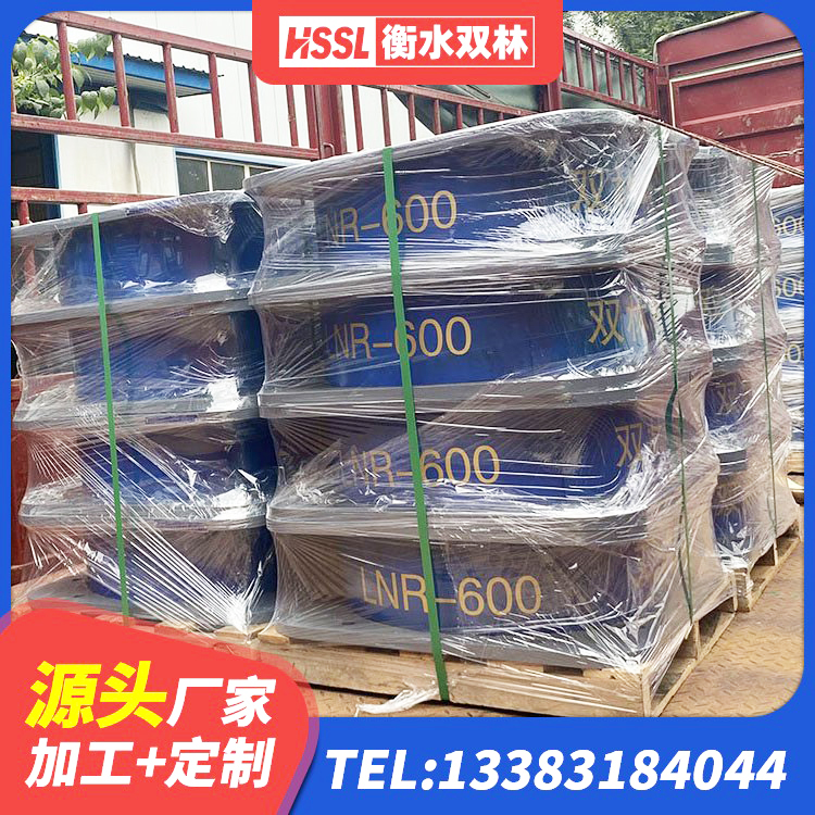 西陵区LNR1200天然隔震支座源头工厂 西陵区LNR400支座源头工厂 西陵区抗震支座LNR700什么价格 西陵区LNR系列橡胶隔震支座
