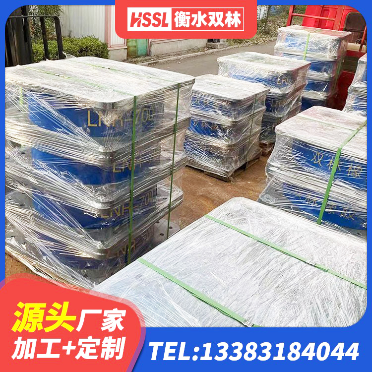 西陵区高阻尼支座生产厂家 西陵区建筑橡胶隔震减震支座厂家 西陵区钢结构建筑隔震支座生产厂家 西陵区减震橡胶隔震支座生产厂家