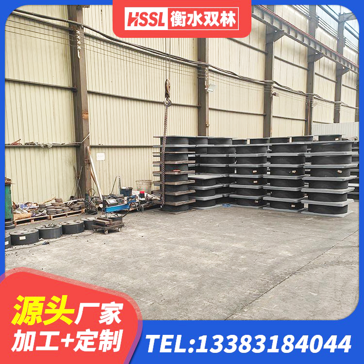西陵区LNR1500隔震支座厂家电话 西陵区橡胶隔震支座商家生产厂家 西陵区LRB橡胶隔震支座1200厂家 西陵区建筑天然隔震支座(LNR)