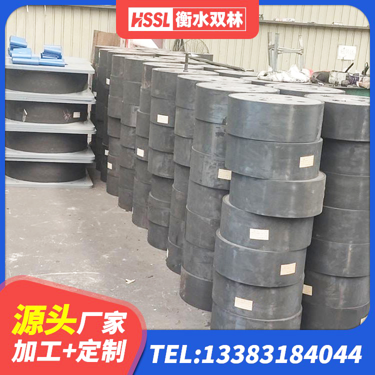 西陵区建筑隔振支座 西陵区LRB1500橡胶隔震支座什么价格 西陵区抗震式橡胶隔震支座厂家 西陵区建筑圆形隔震支座