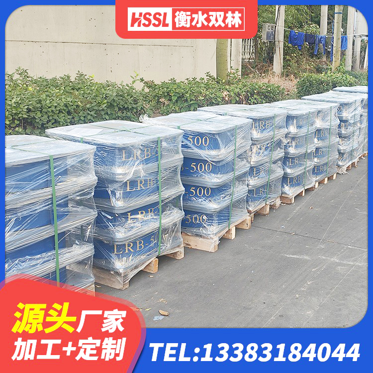 西陵区减震隔震橡胶支座厂家 西陵区水平力分散型橡胶支座LNR 西陵区隔震橡胶支座的多少钱 西陵区LNR隔震支座厂家
