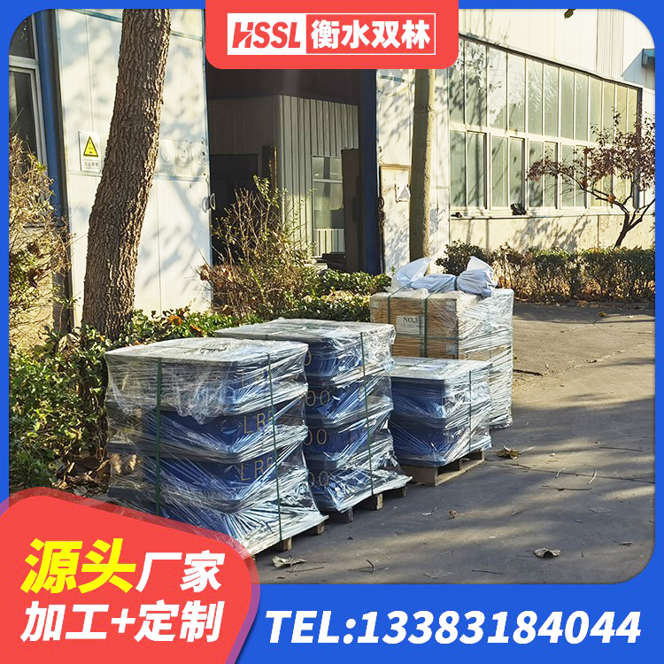 西陵区LRB700铝芯隔震支座厂家 西陵区建筑橡胶隔震支座LRB800生产厂家 西陵区隔震层橡胶支座厂家 西陵区LNR1500隔震支座厂家电话